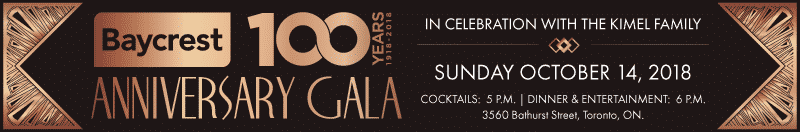 Baycrest 100th Anniversary Gala banner